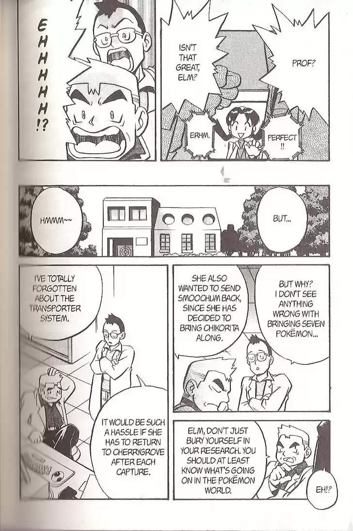 Pocket Monster Special 119