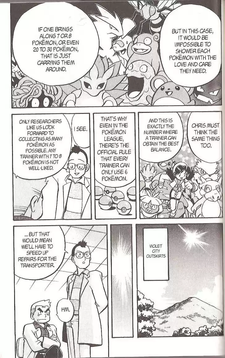 Pocket Monster Special 119