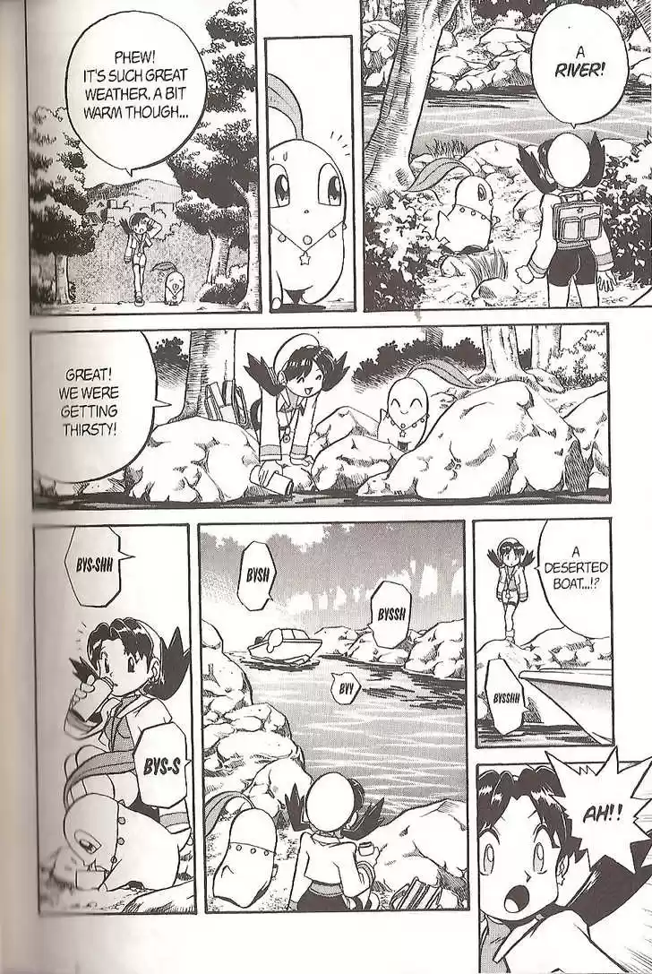 Pocket Monster Special 119