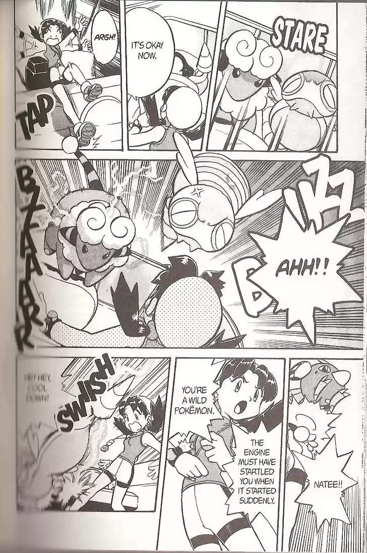 Pocket Monster Special 119