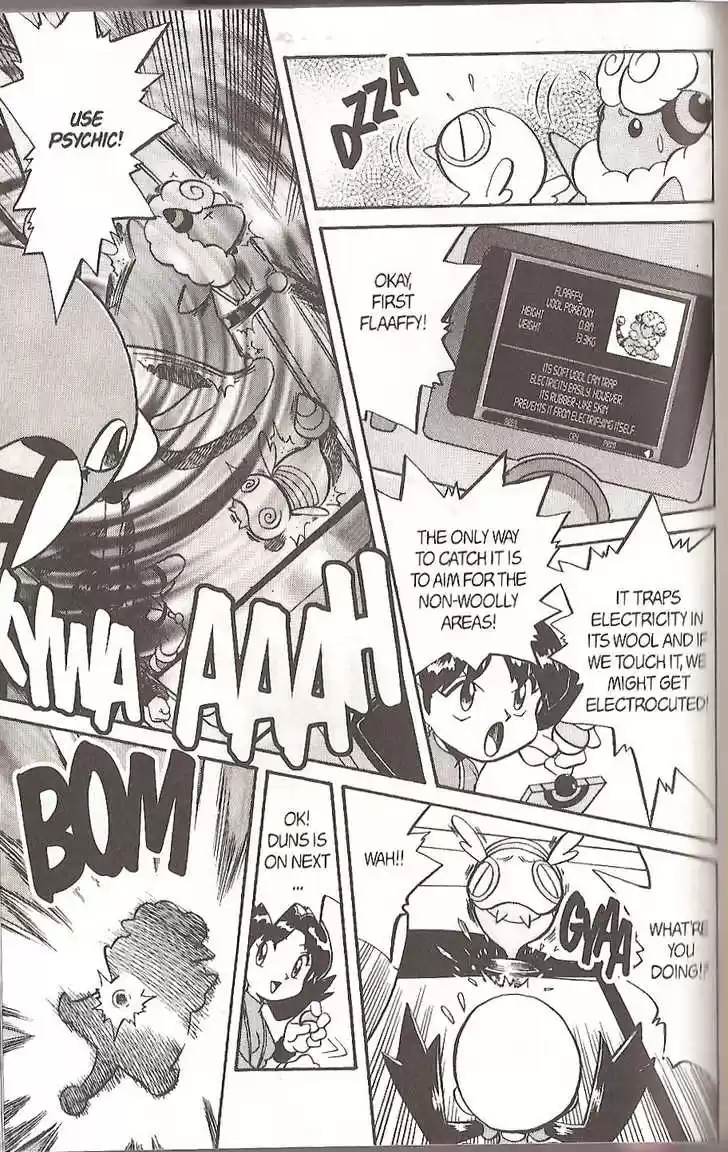 Pocket Monster Special 119