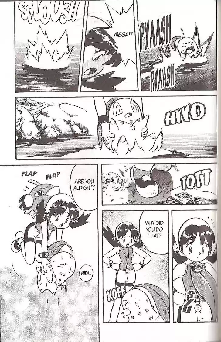 Pocket Monster Special 119