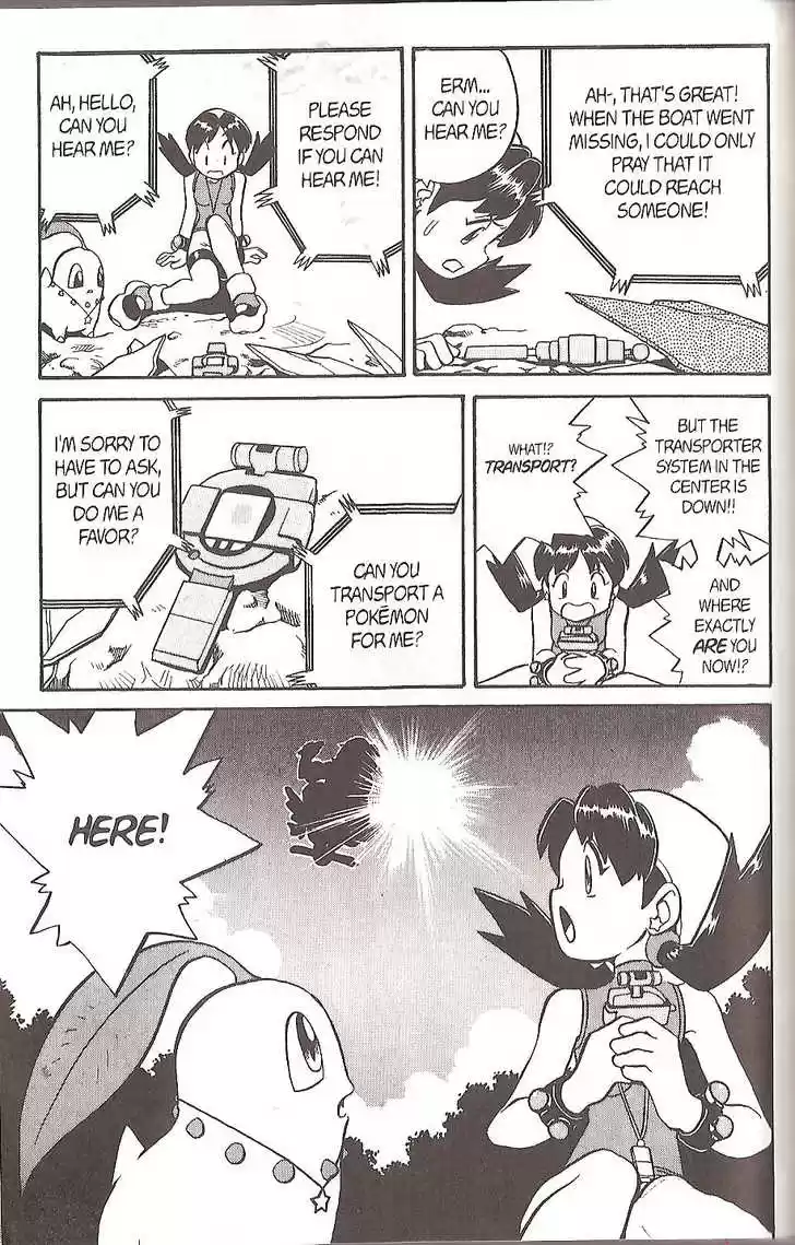 Pocket Monster Special 119