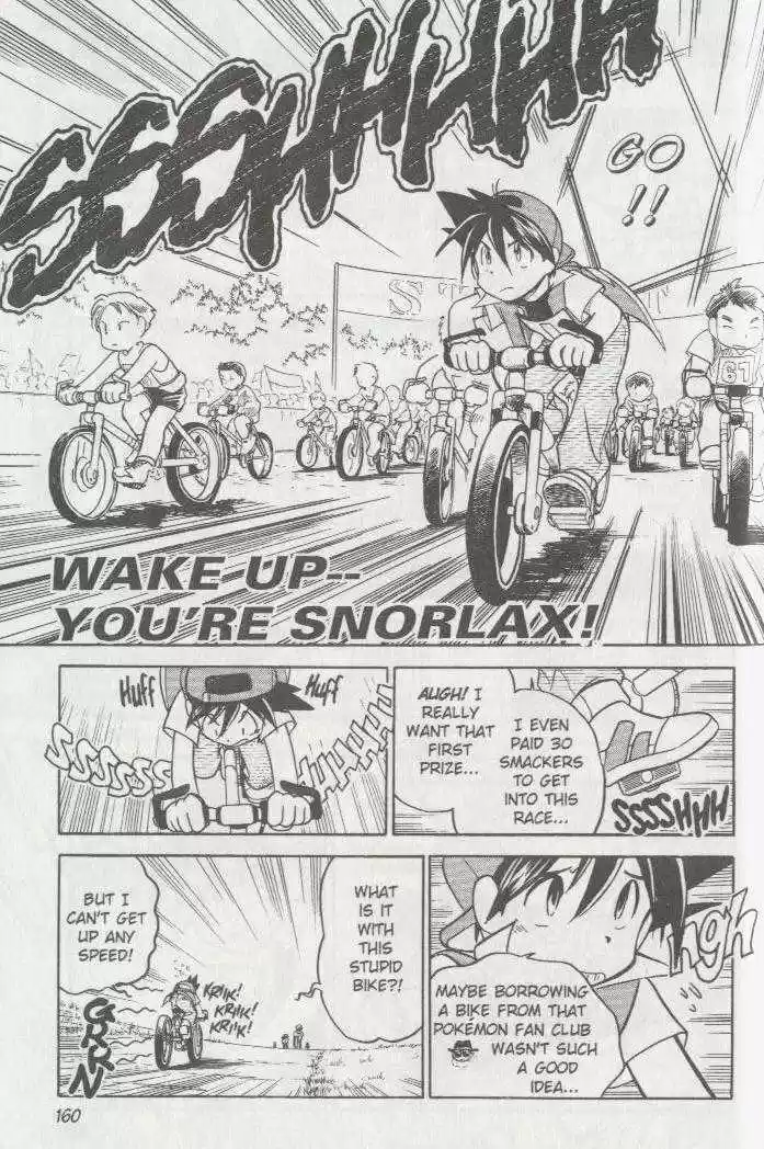 Pocket Monster Special 12