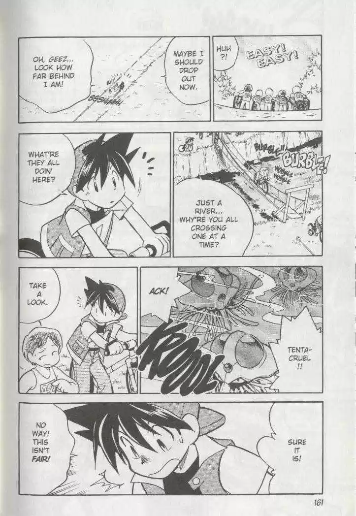 Pocket Monster Special 12