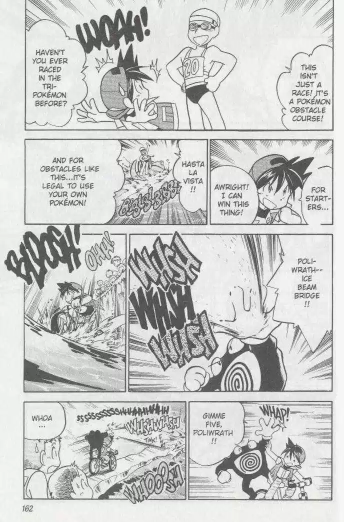 Pocket Monster Special 12