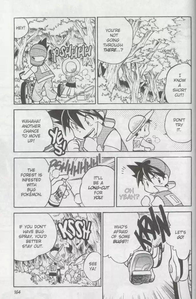 Pocket Monster Special 12