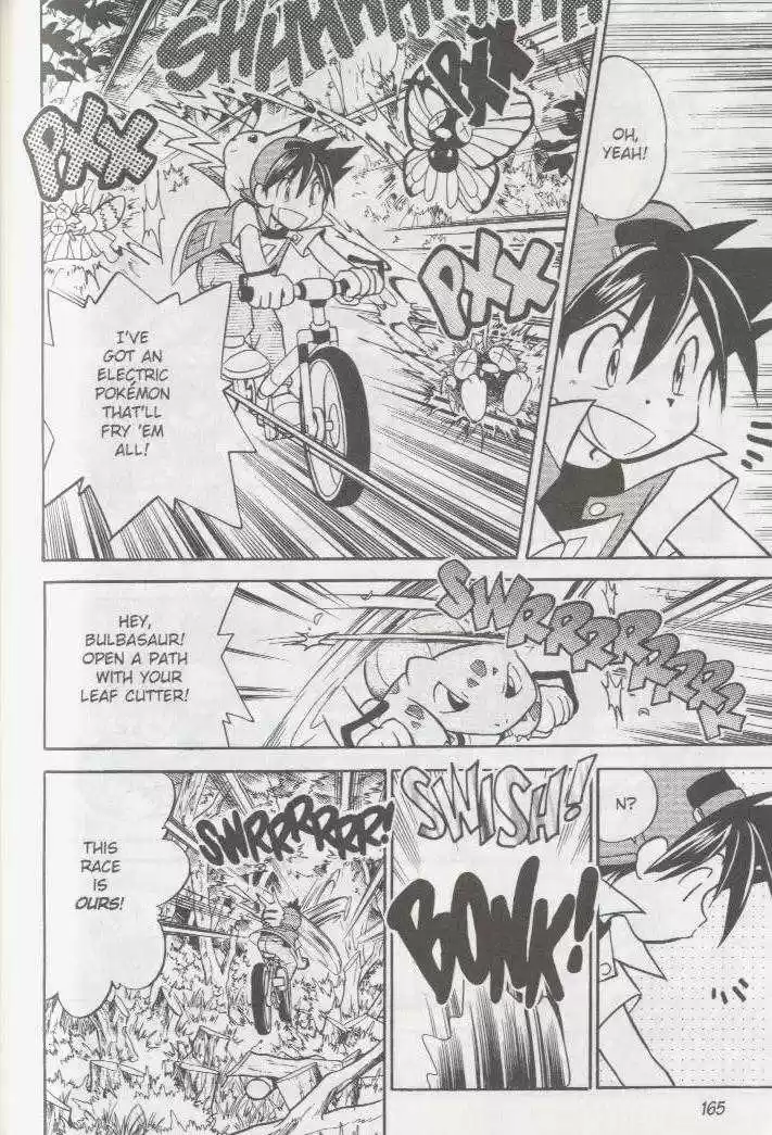 Pocket Monster Special 12