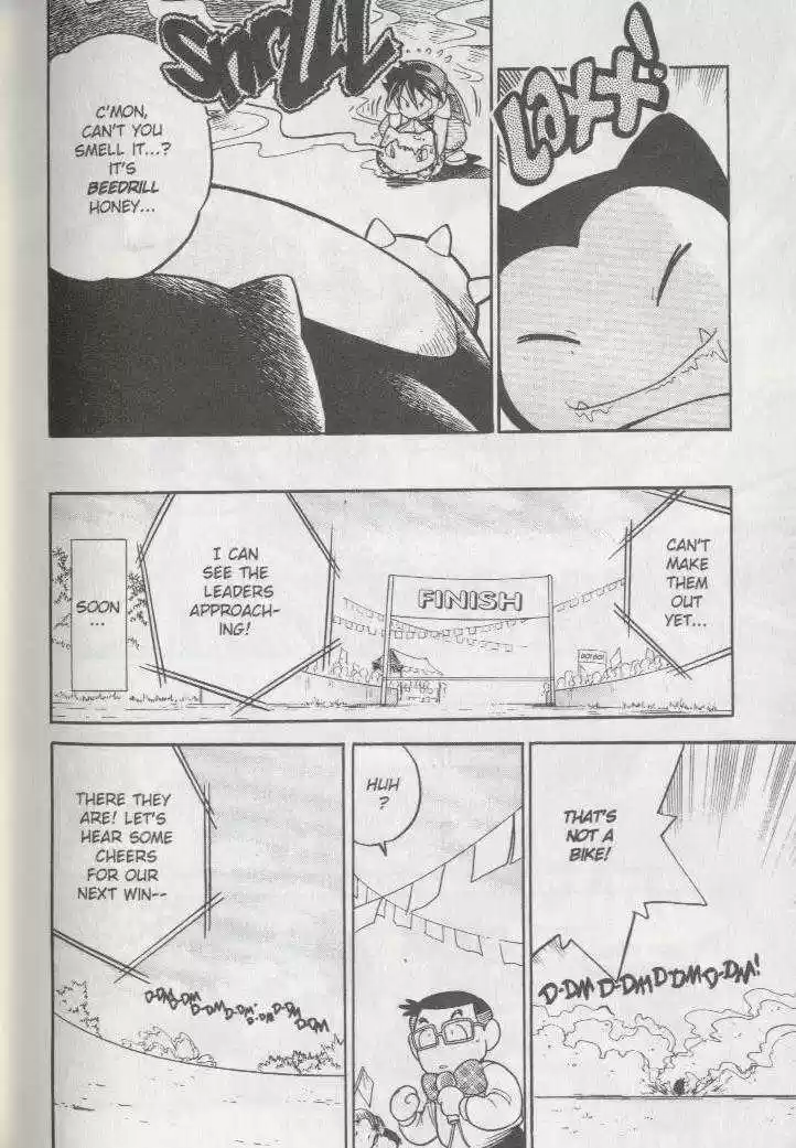 Pocket Monster Special 12