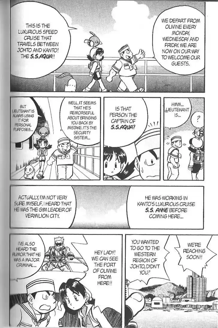 Pocket Monster Special 121