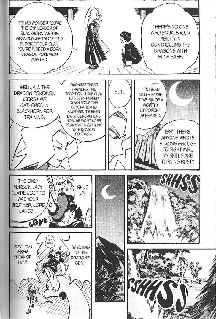 Pocket Monster Special 123