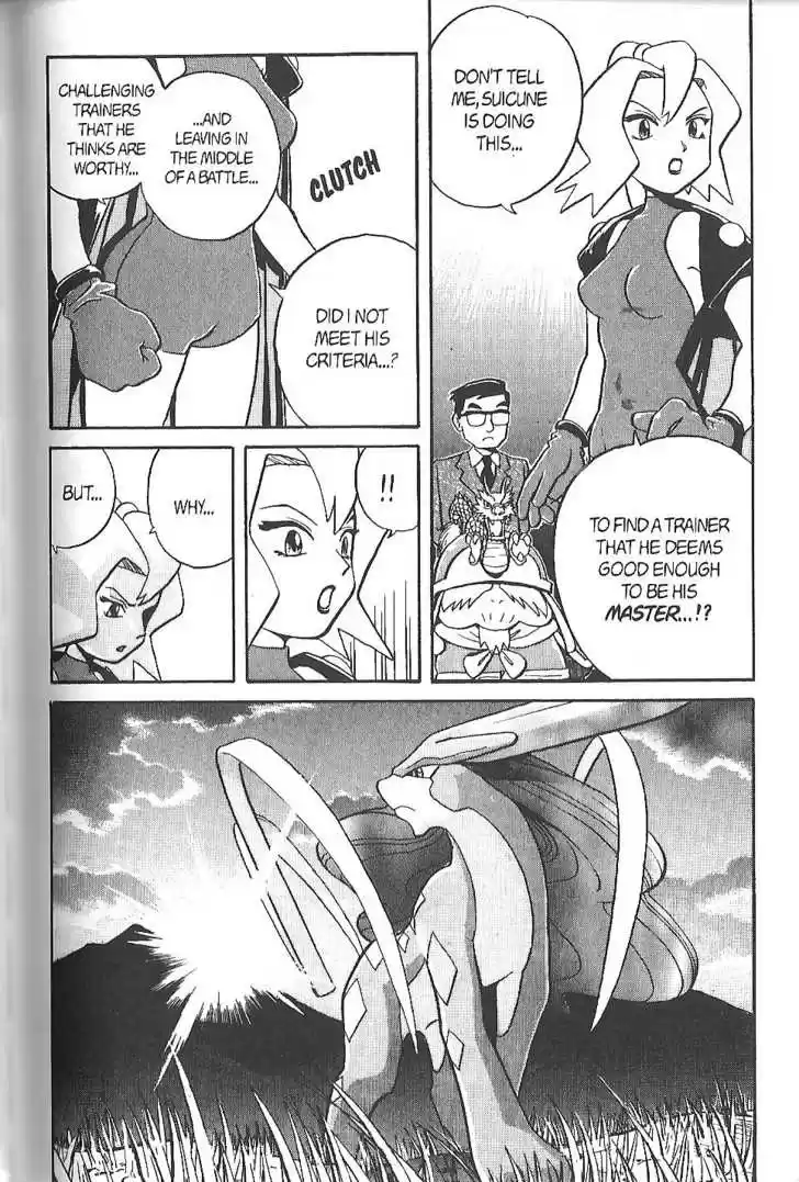 Pocket Monster Special 123