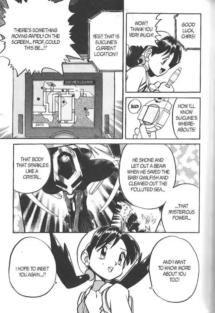 Pocket Monster Special 126