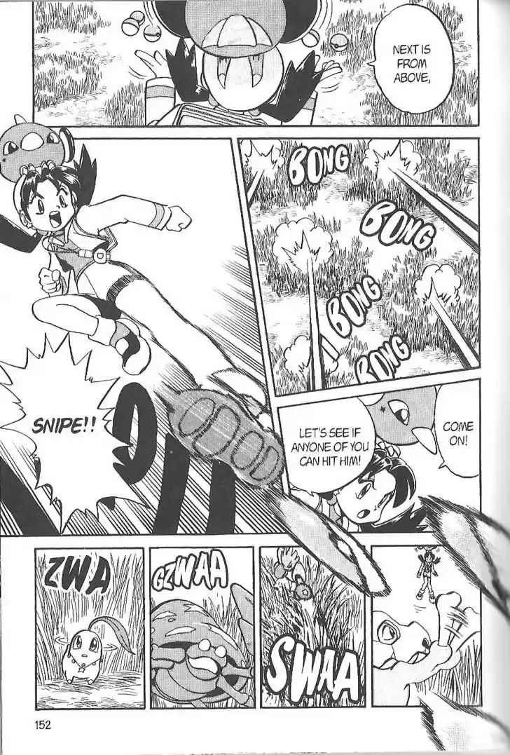 Pocket Monster Special 126