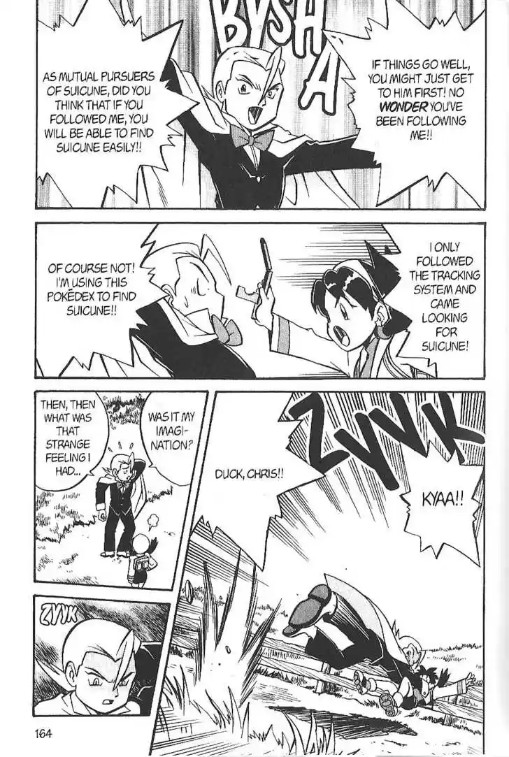 Pocket Monster Special 127