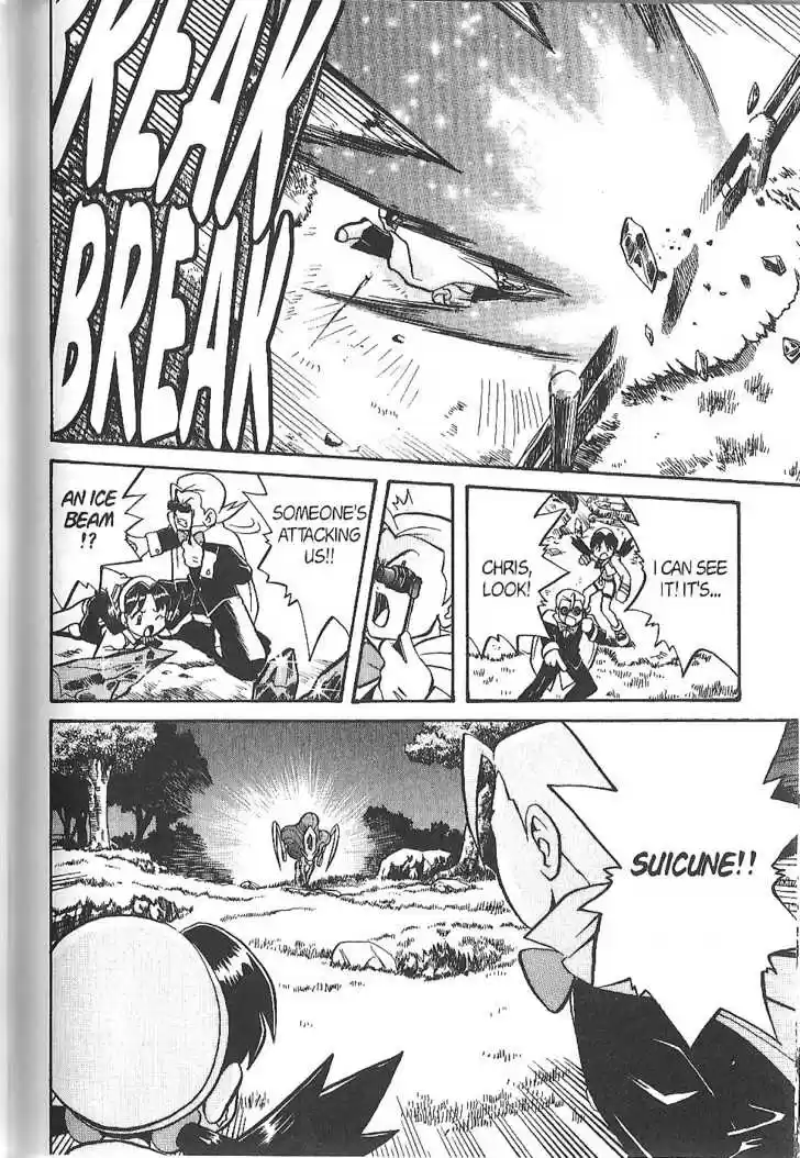 Pocket Monster Special 127