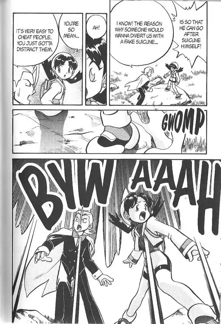 Pocket Monster Special 127