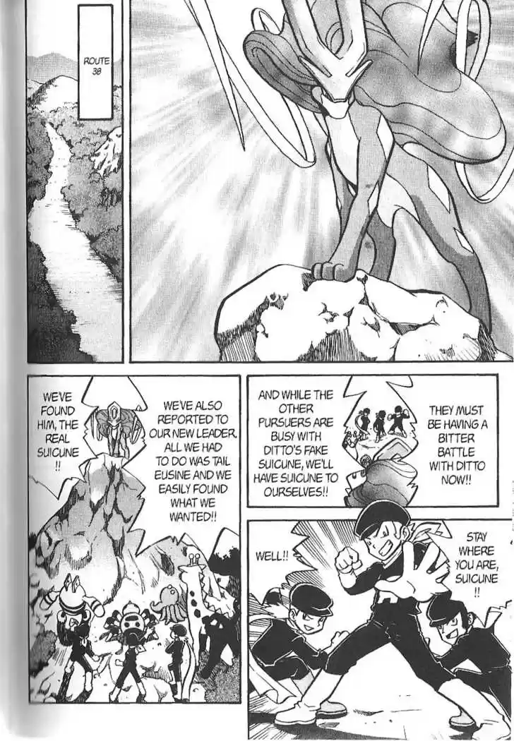 Pocket Monster Special 127