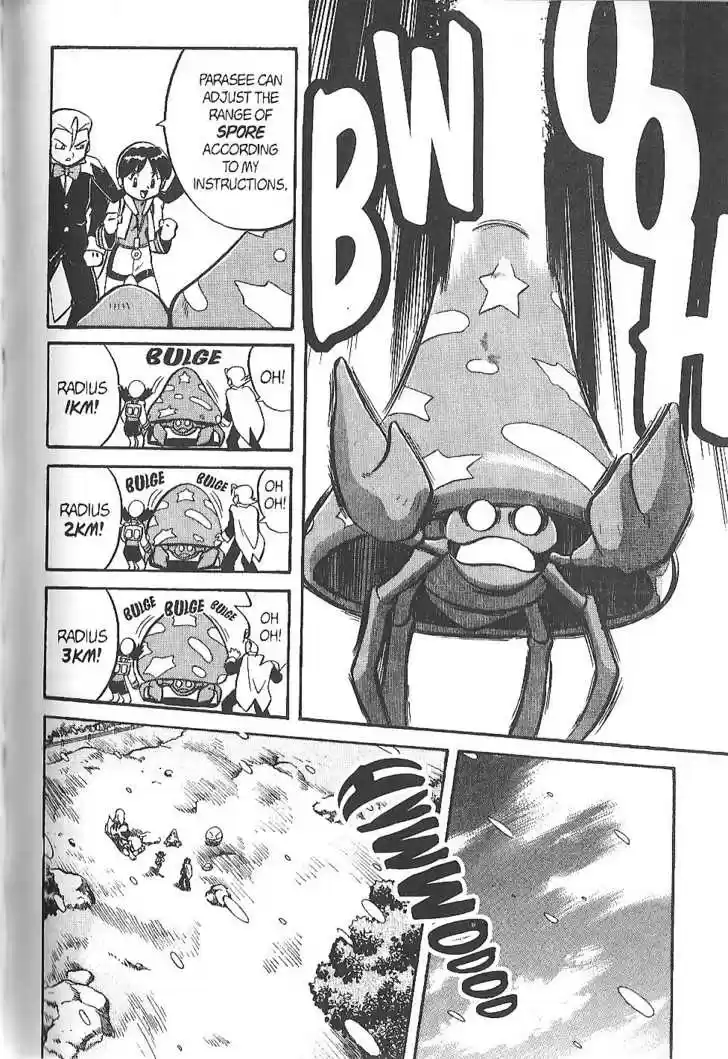 Pocket Monster Special 128