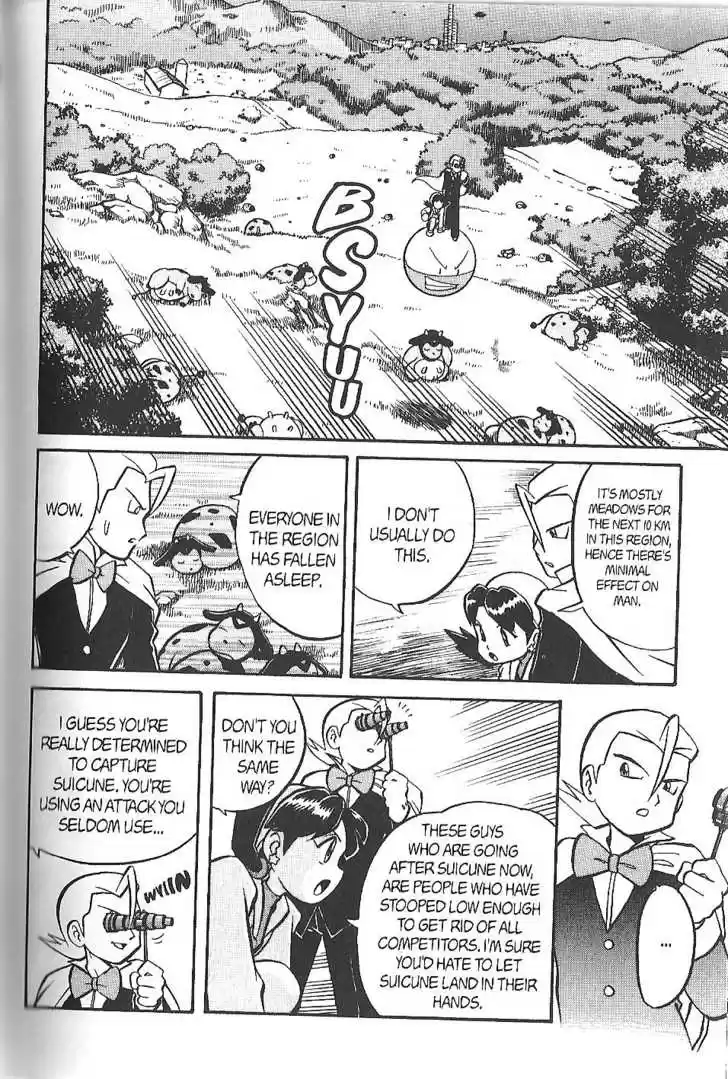 Pocket Monster Special 128