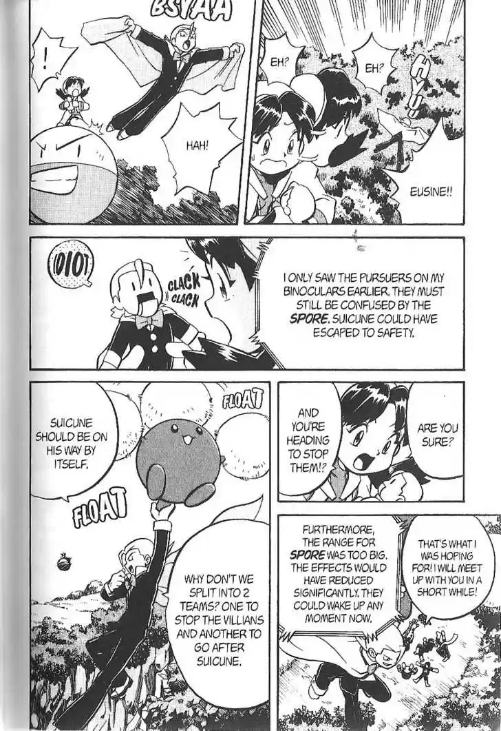 Pocket Monster Special 128