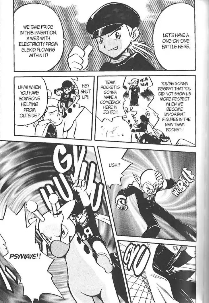 Pocket Monster Special 129