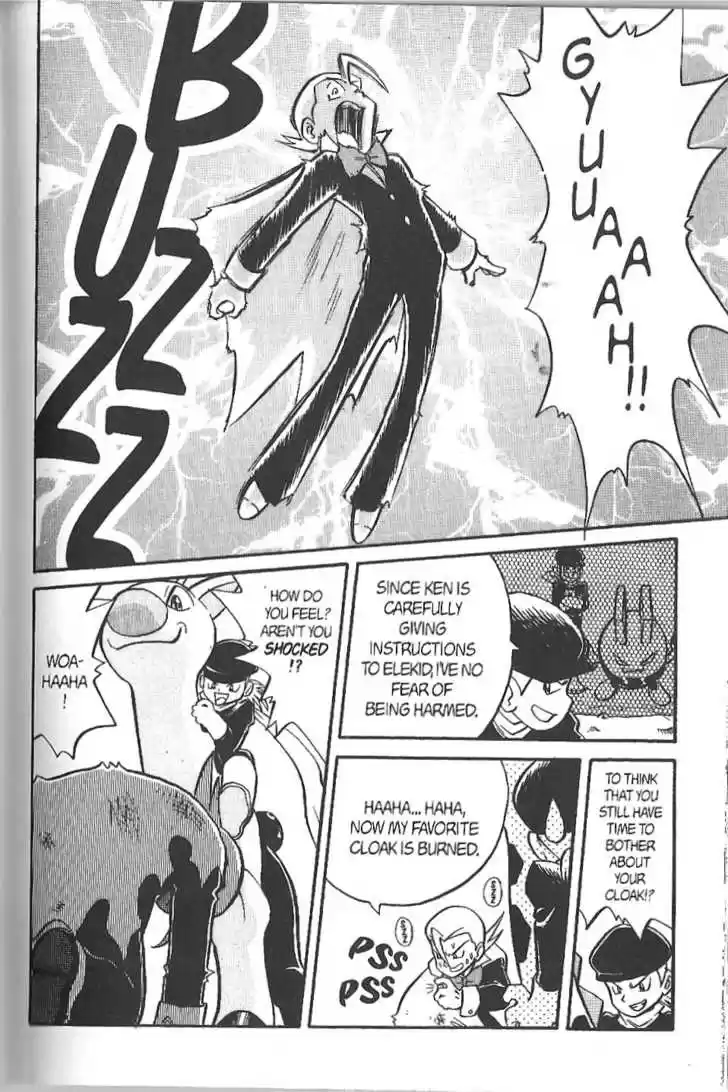 Pocket Monster Special 129