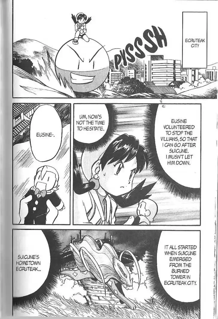 Pocket Monster Special 129