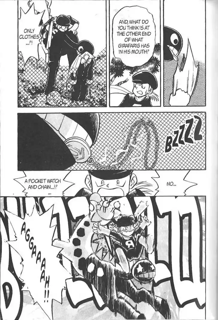 Pocket Monster Special 129