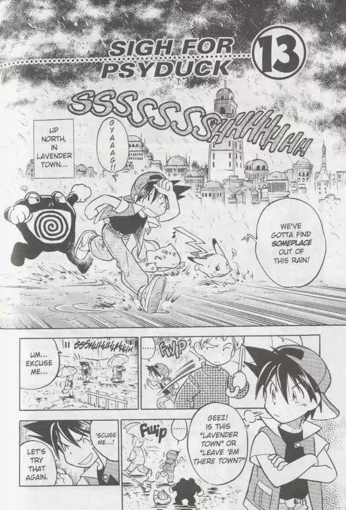 Pocket Monster Special 13