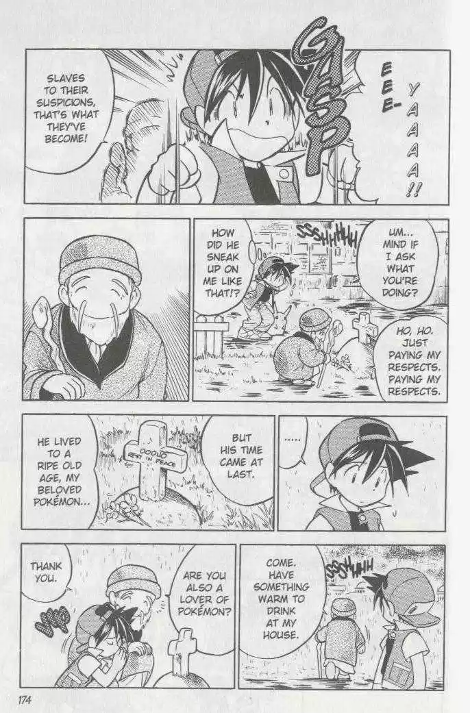 Pocket Monster Special 13