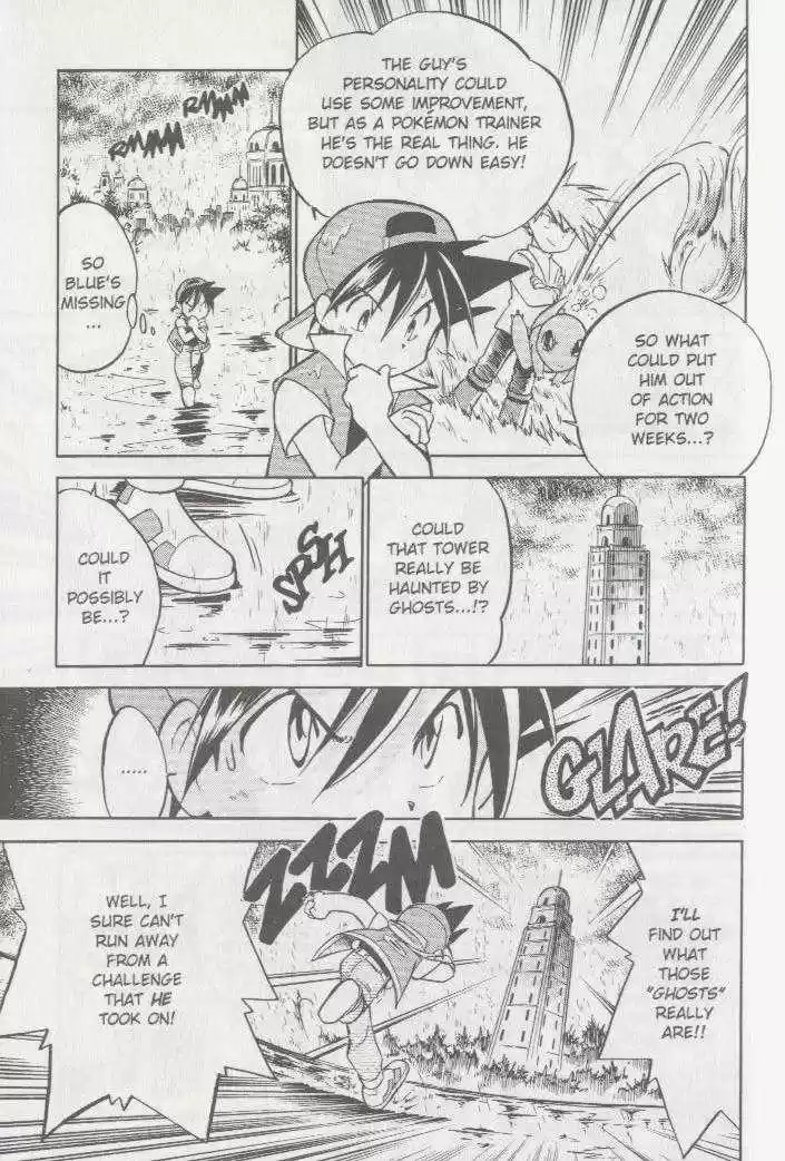 Pocket Monster Special 13