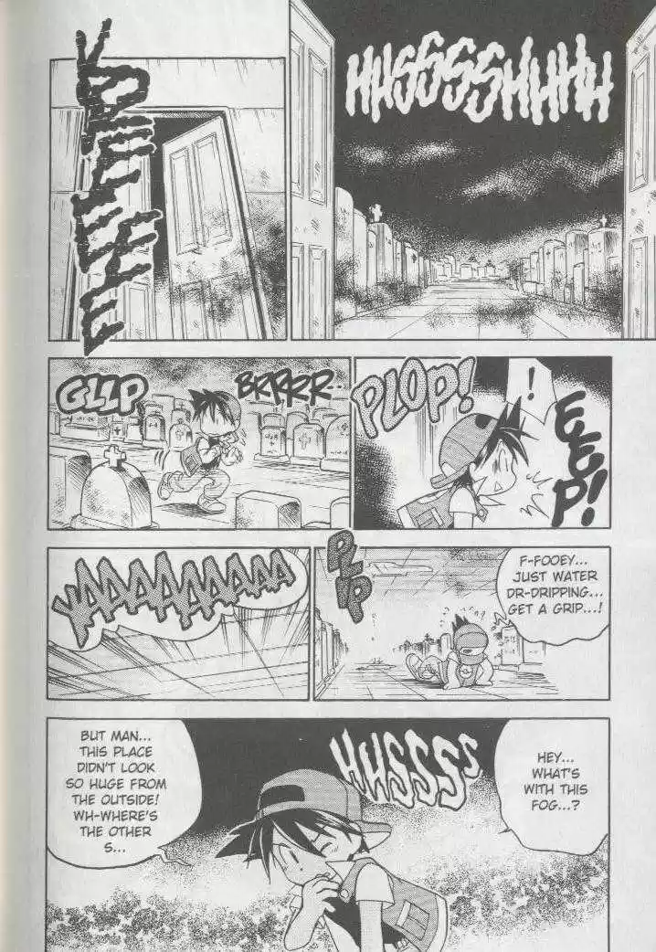 Pocket Monster Special 13