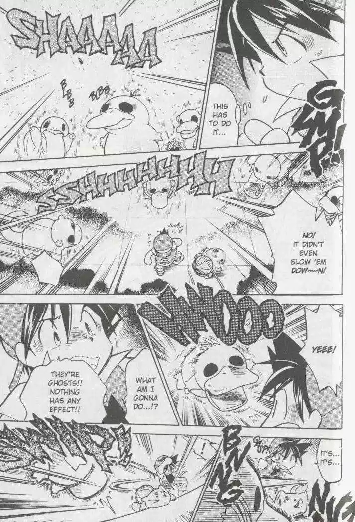 Pocket Monster Special 13