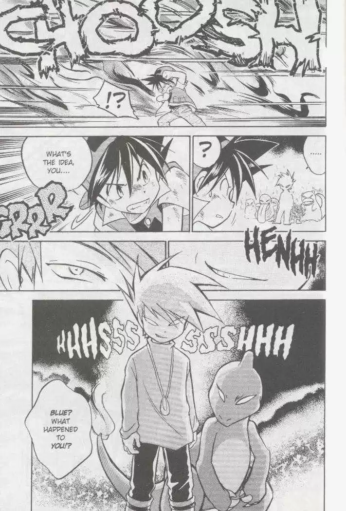 Pocket Monster Special 13