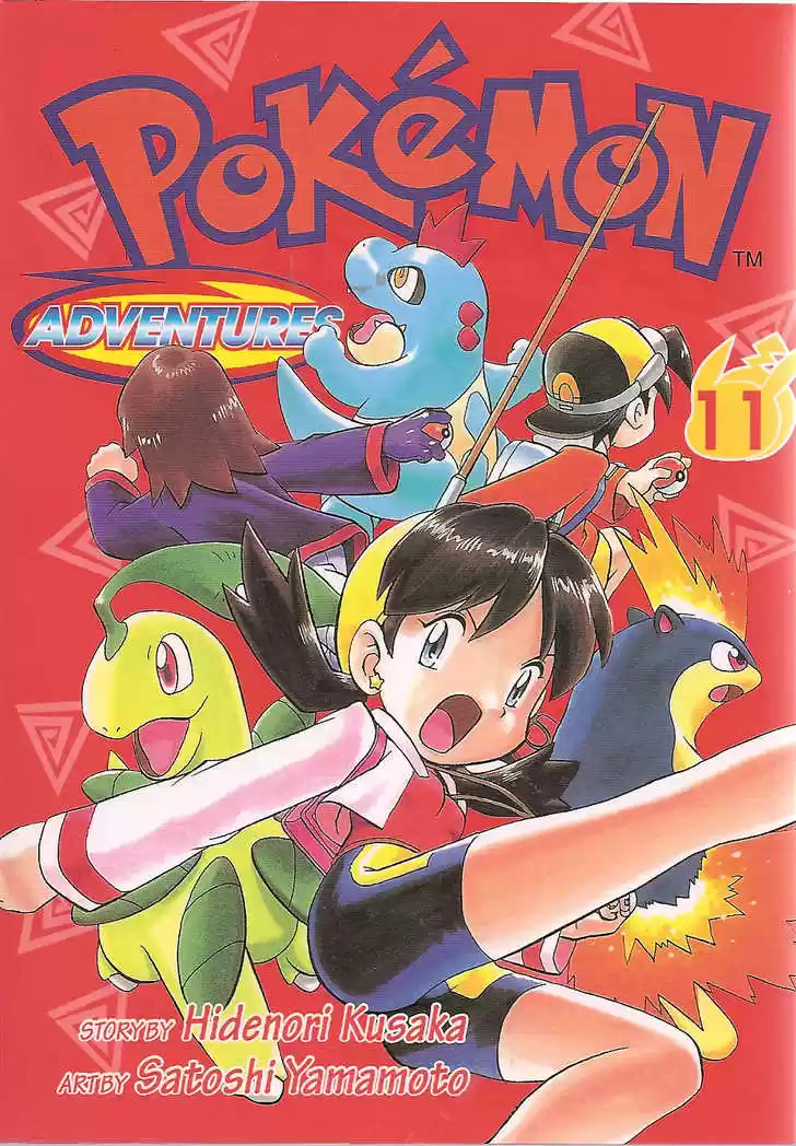 Pocket Monster Special 130