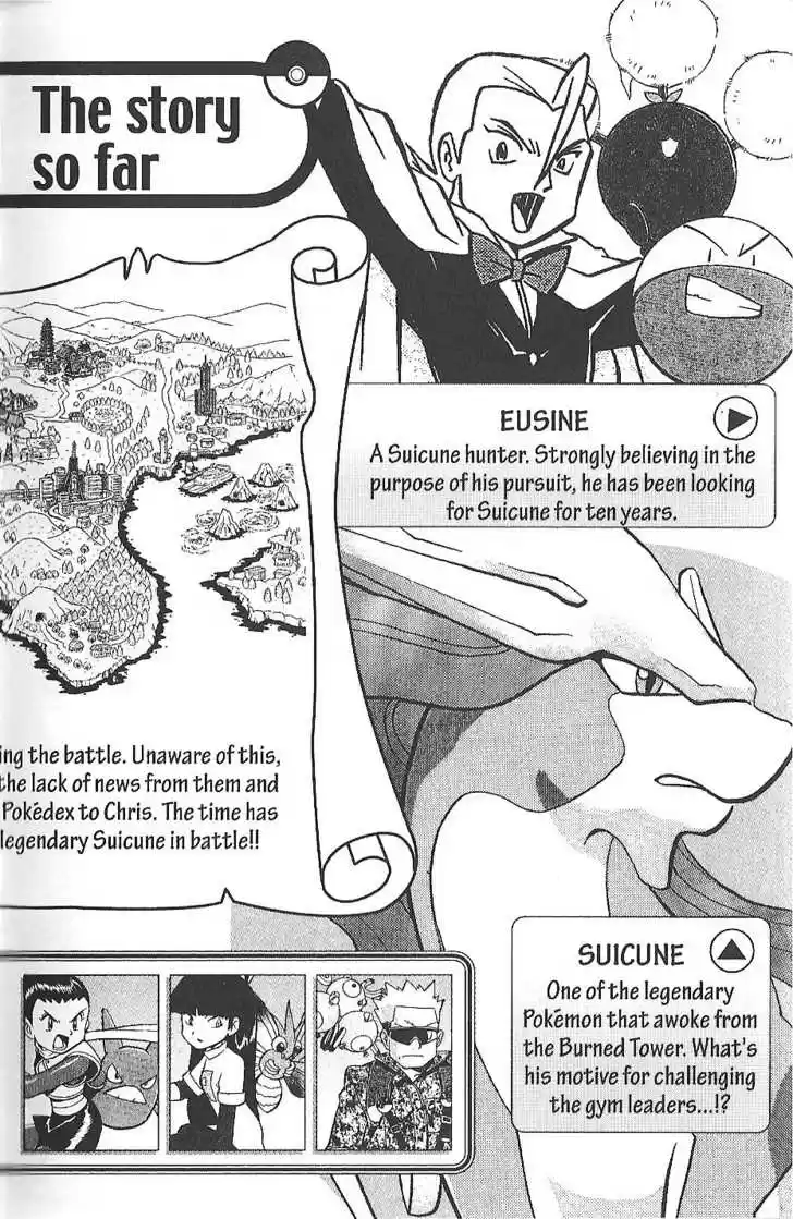 Pocket Monster Special 130