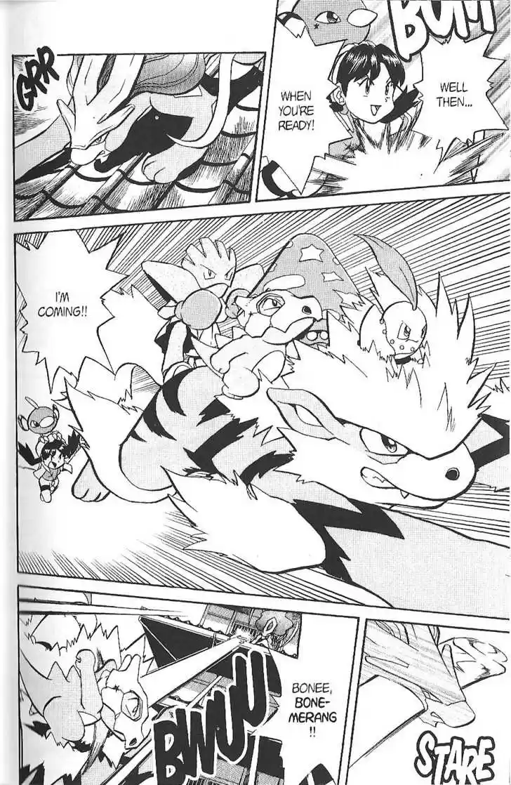 Pocket Monster Special 130