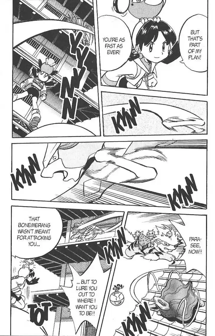 Pocket Monster Special 130