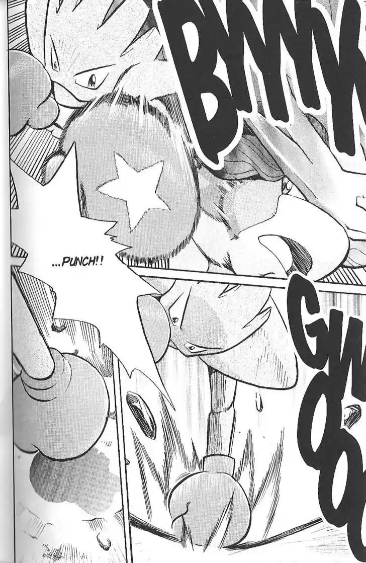 Pocket Monster Special 130