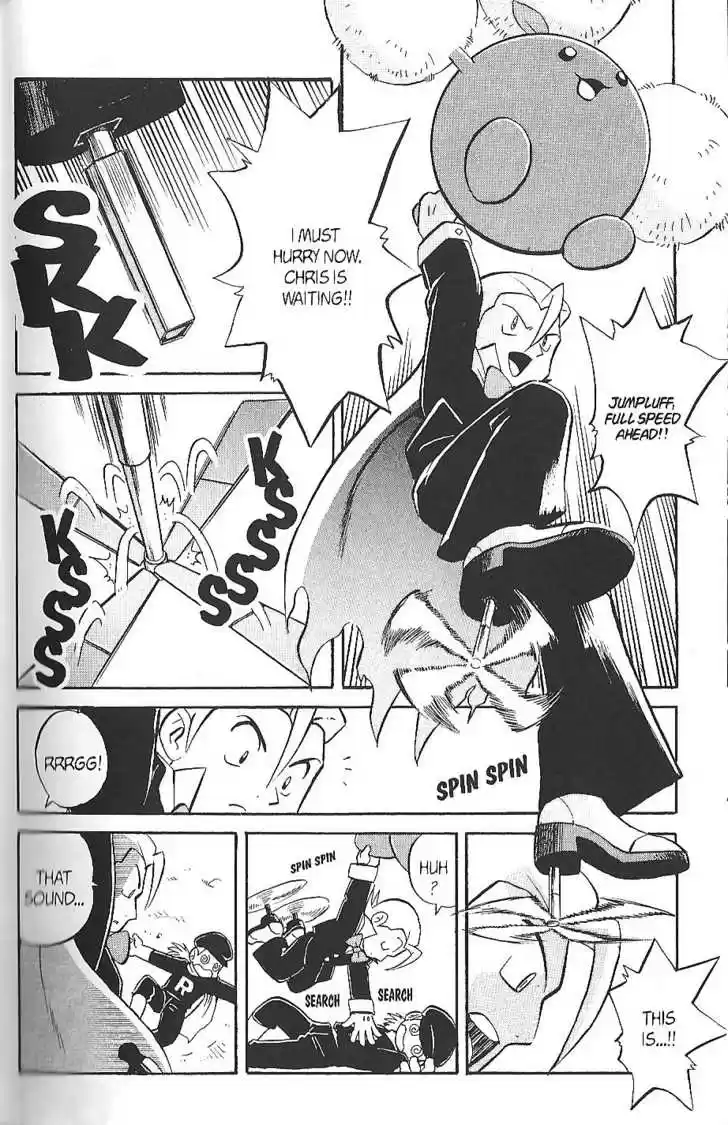 Pocket Monster Special 130