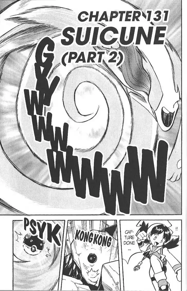 Pocket Monster Special 130