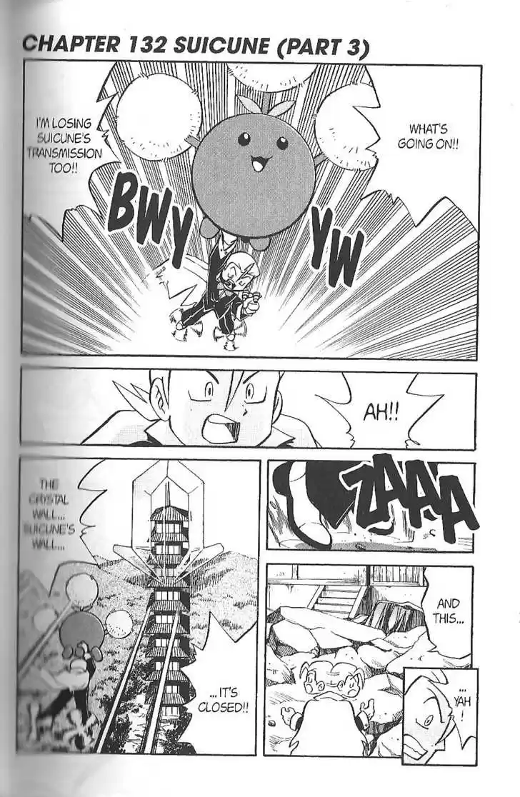 Pocket Monster Special 131