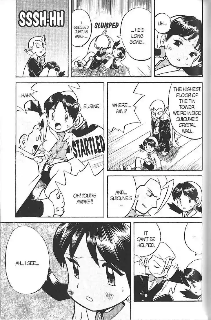 Pocket Monster Special 132