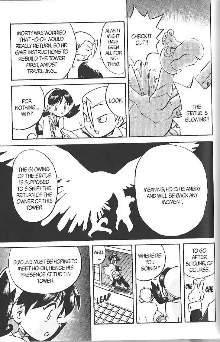 Pocket Monster Special 132