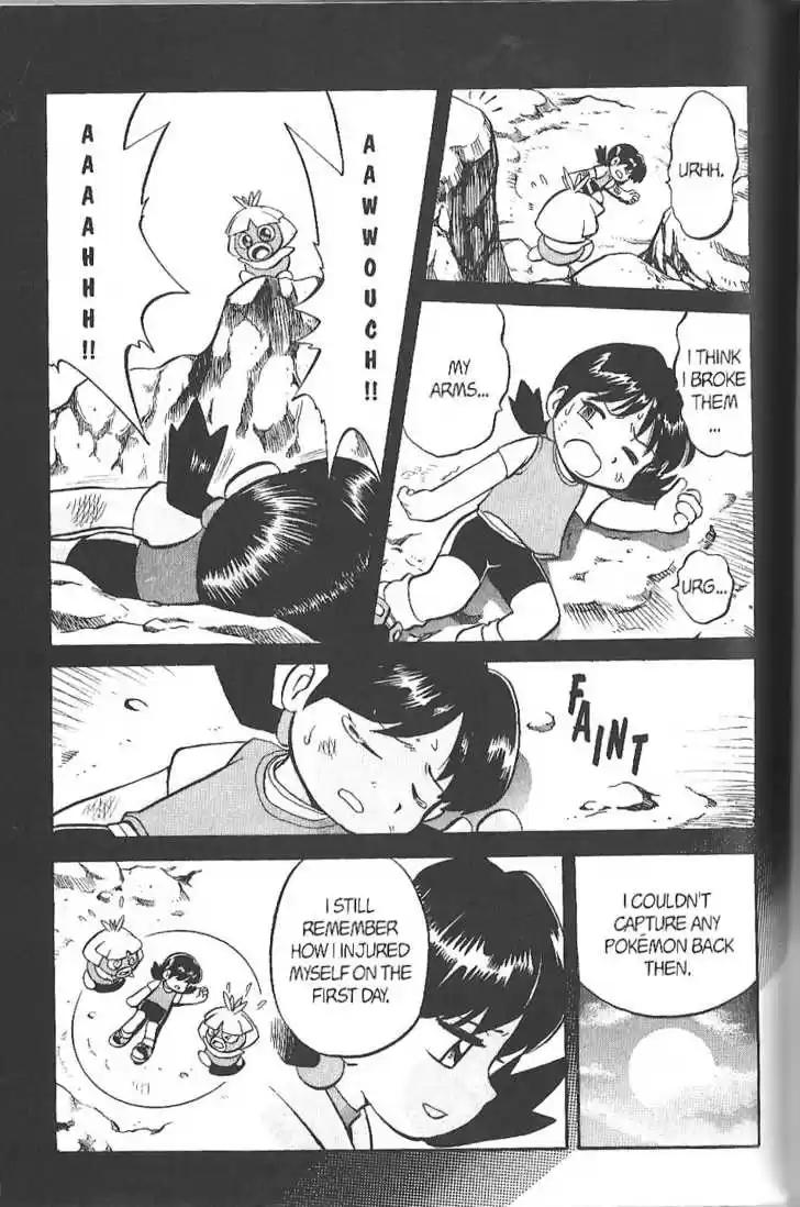 Pocket Monster Special 133