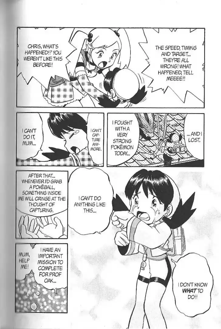 Pocket Monster Special 133