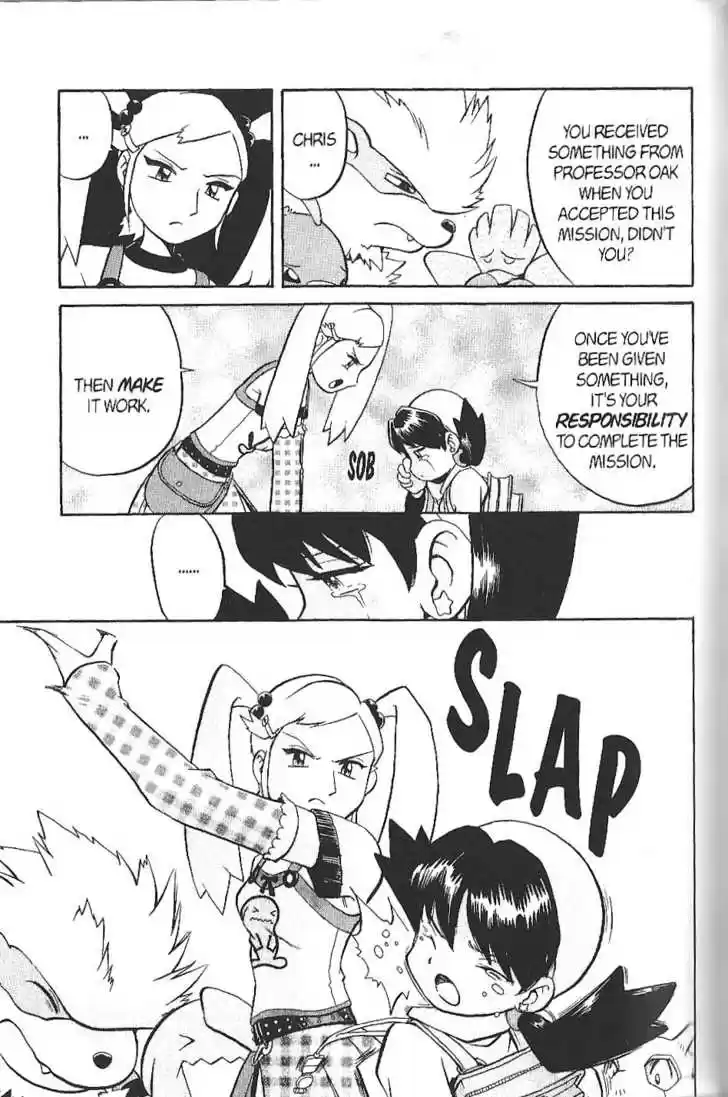 Pocket Monster Special 133