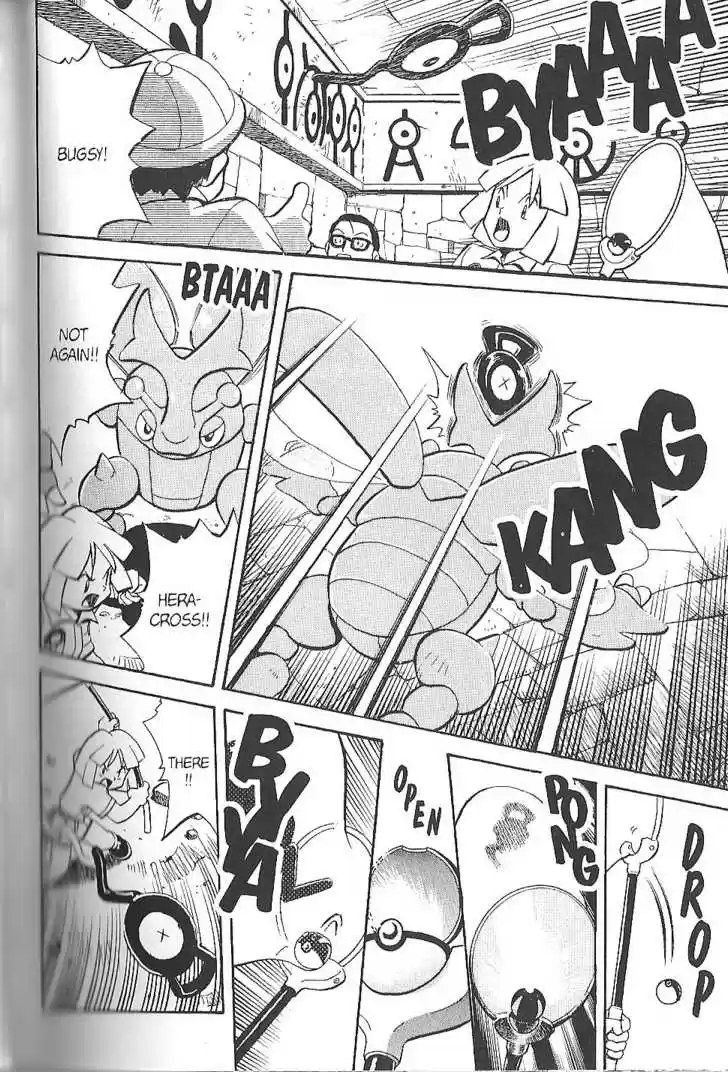 Pocket Monster Special 134