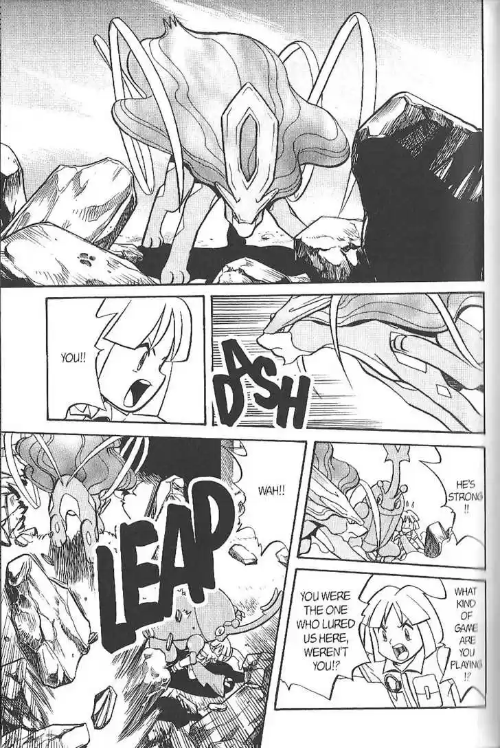 Pocket Monster Special 134